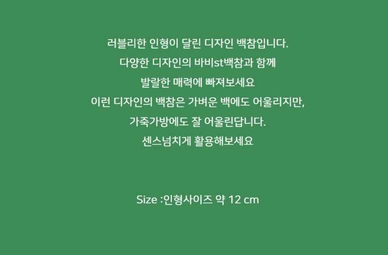 참Design 이미지