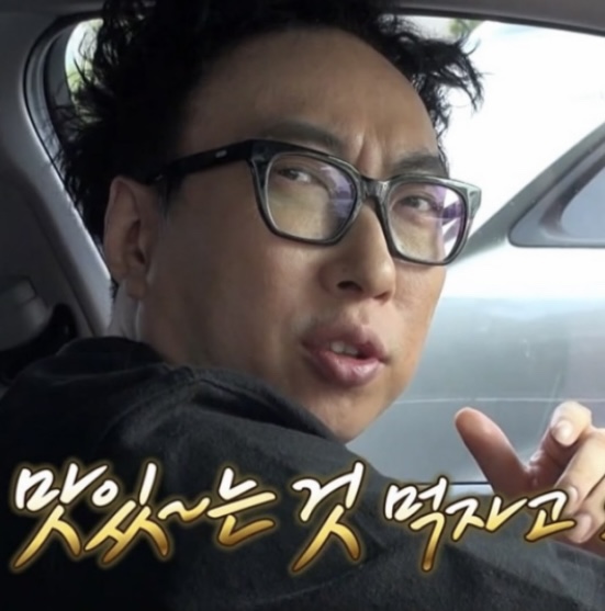 삼정우렁쌈밥 이미지