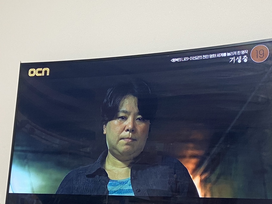 다복향개롱역점 이미지