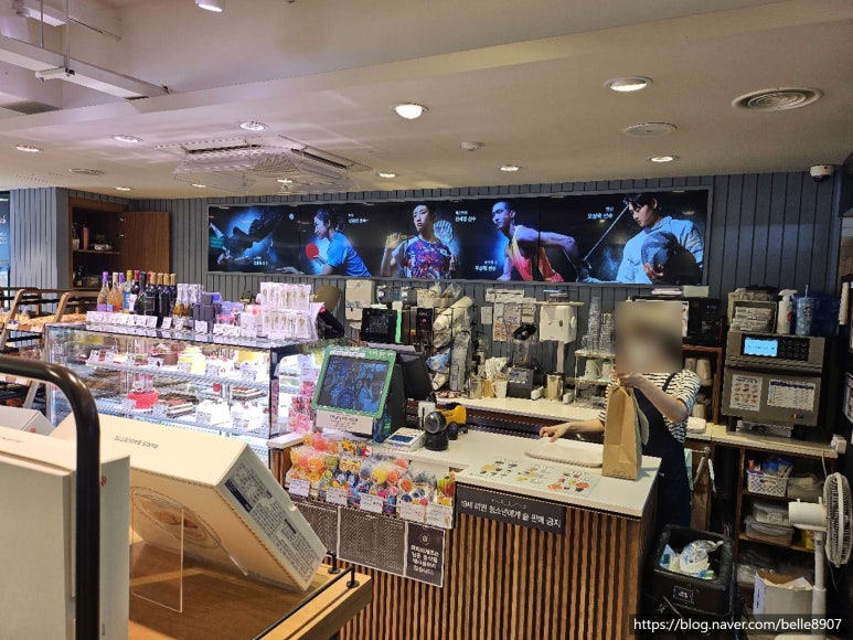 파리바게뜨강남구청카페점 이미지