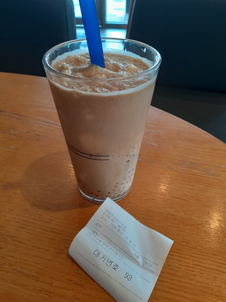 이디야커피배봉초교 이미지