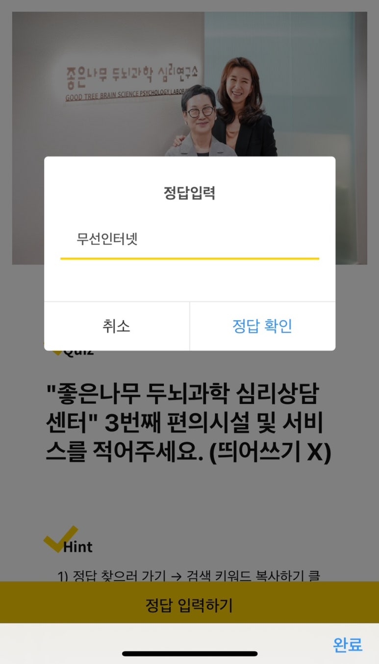 태림분식 이미지