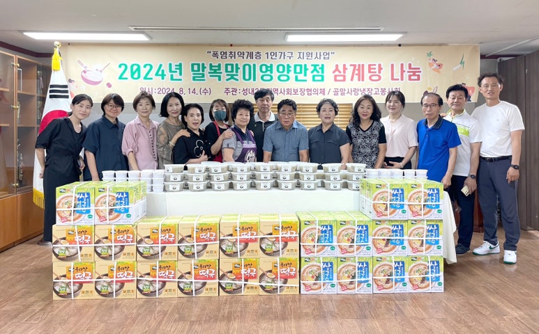 빌러벡 이미지
