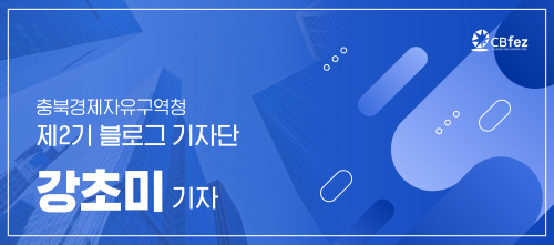 주식회사케일농업회사법인 이미지
