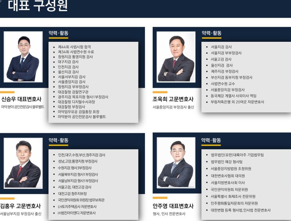 워니워니통상 이미지