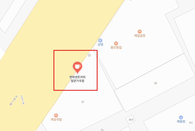 퍼센트17-7 이미지
