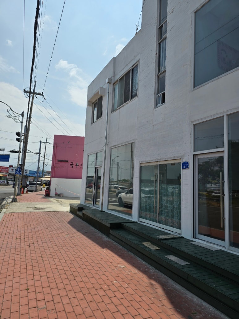 달달온달 이미지