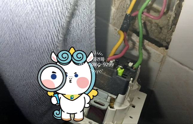 천리전업사 이미지