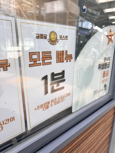 껄껄상사 이미지