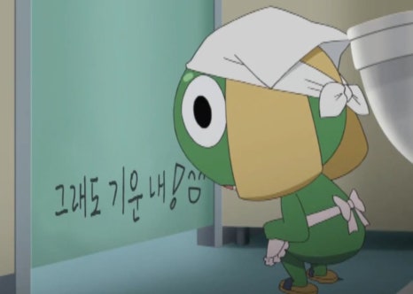 너의여행기록 이미지