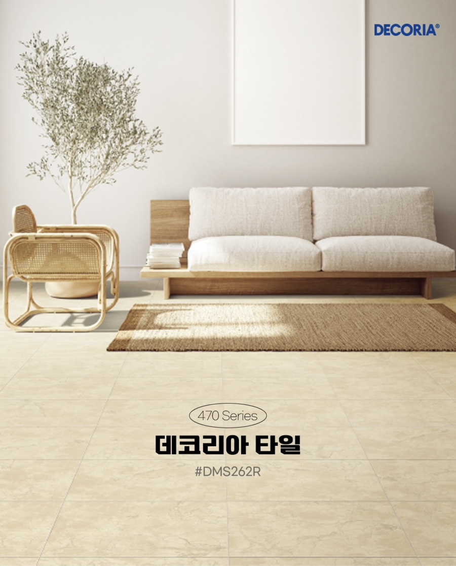 자연지업사 이미지