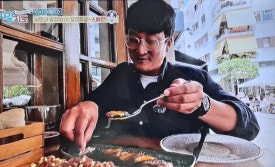 조조해피밀(JoJo Happy meals) 이미지