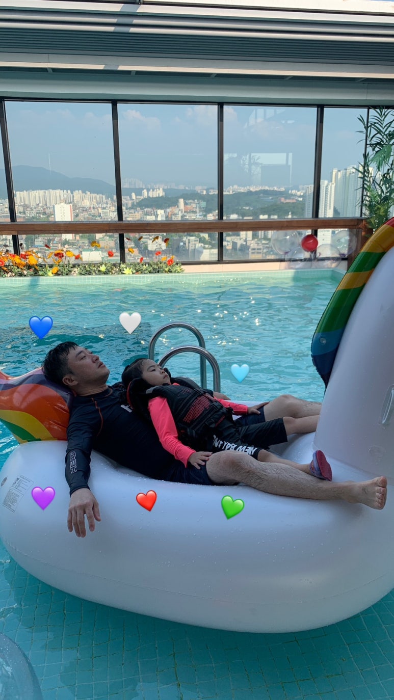 스카이키즈풀라운지 이미지