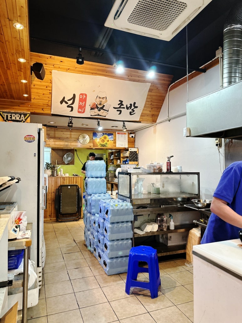 석아저씨족발 이미지