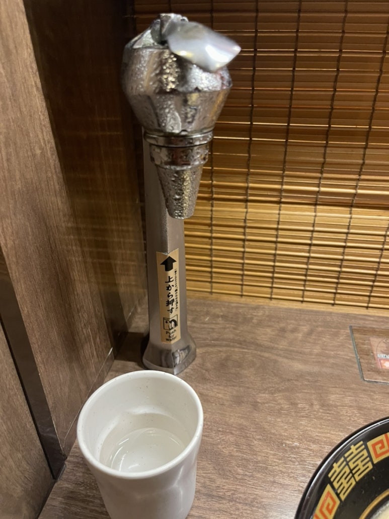 만복통신 이미지