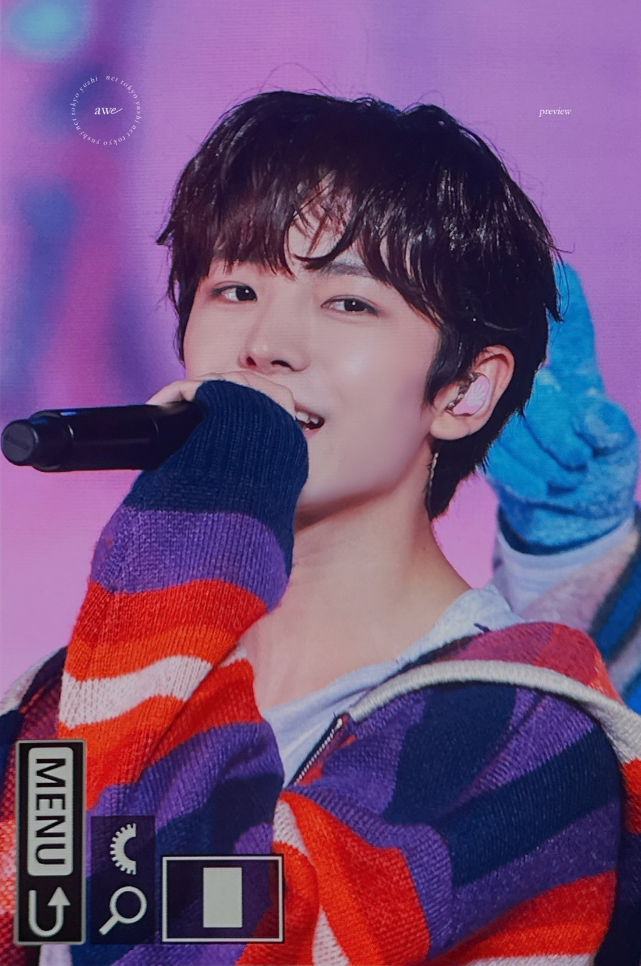 요샌 이미지