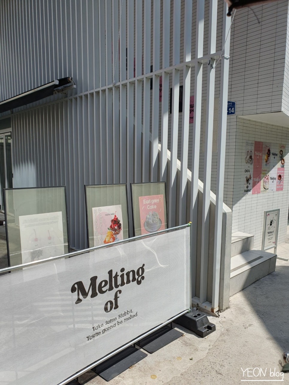 멜팅오브(Melting of) 이미지