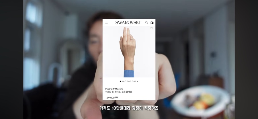 페퍼유 이미지