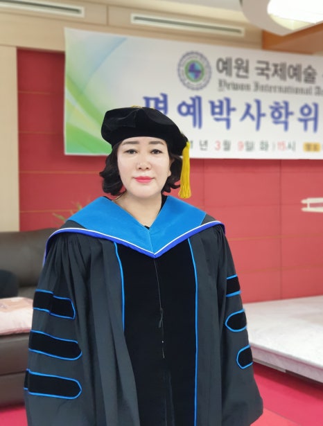 한국피부체형관리사교육원 이미지
