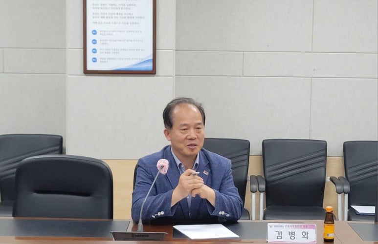 대전동부경찰서 이미지
