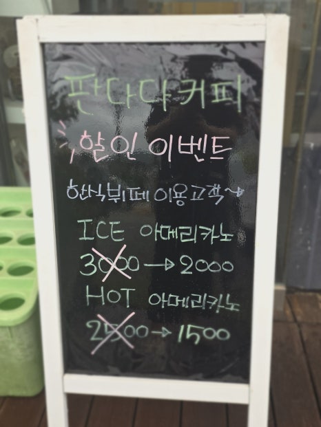 용인한식뷔페 이미지