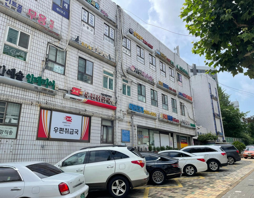 대림종합환경 이미지
