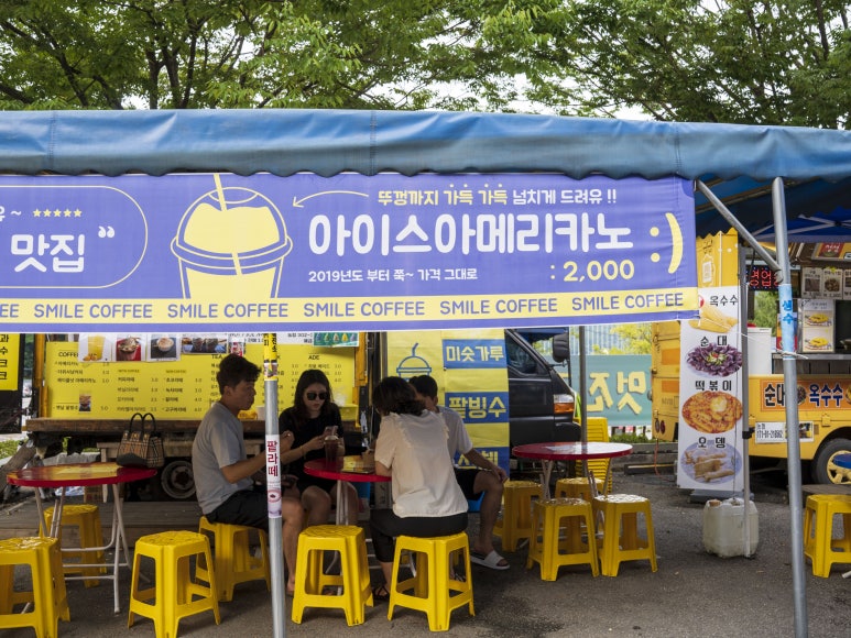 예당호호떡 이미지