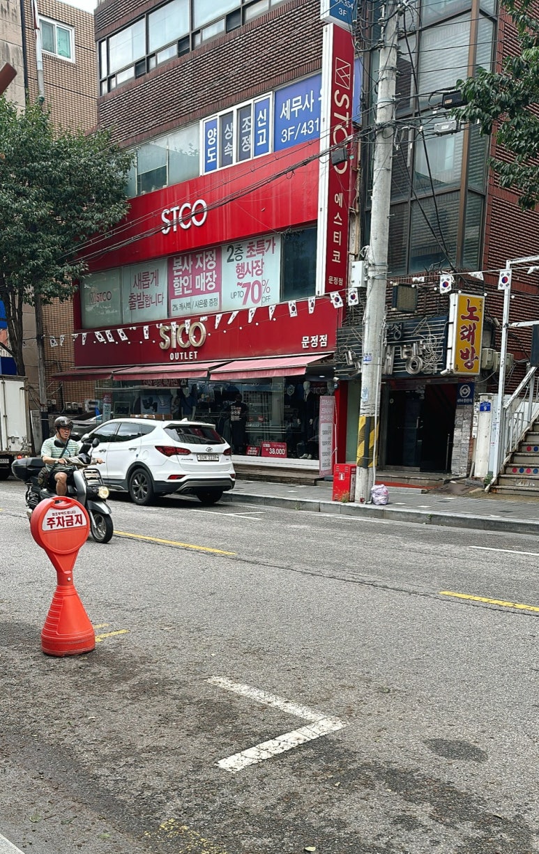 제이디스튜디오 이미지