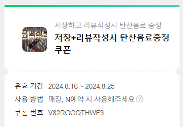 목동돼지 이미지
