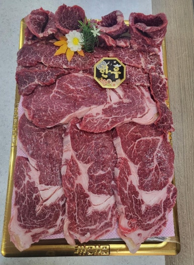 으뜸한우식육식당 이미지