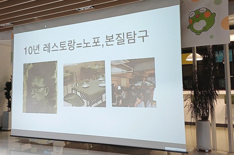 (주)동아미트 이미지