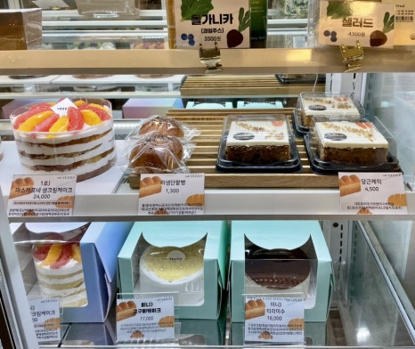 카페베즐리 한전본사점 이미지