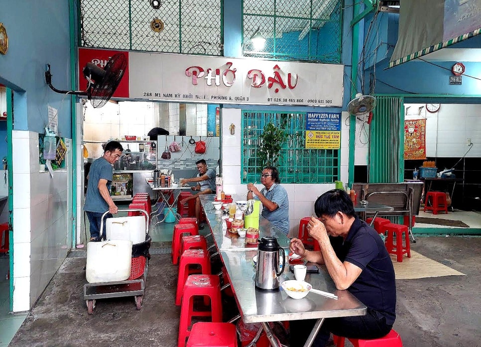 남딘(NAM DINH) 이미지