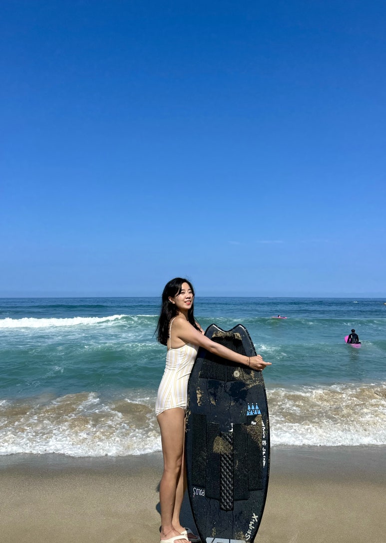 스킴밐스 이미지