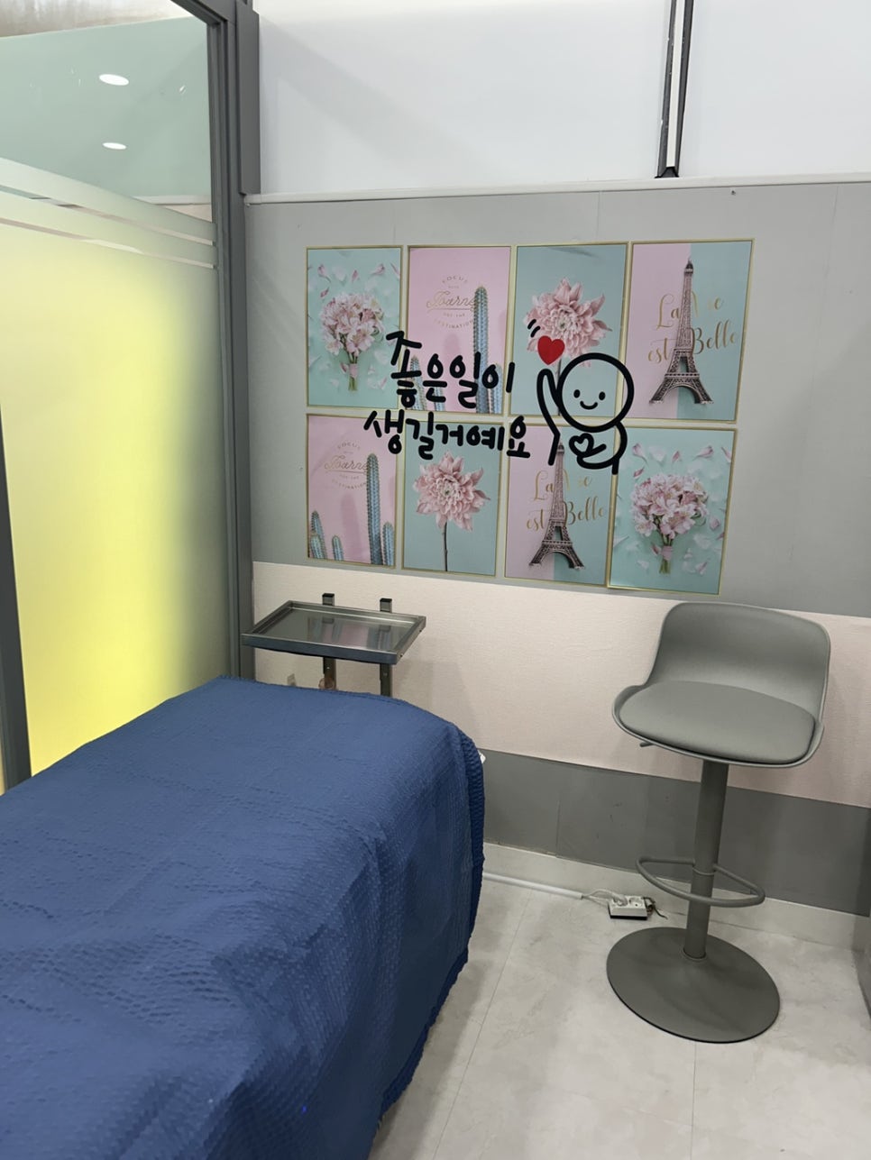 결헤어스튜디오 이미지