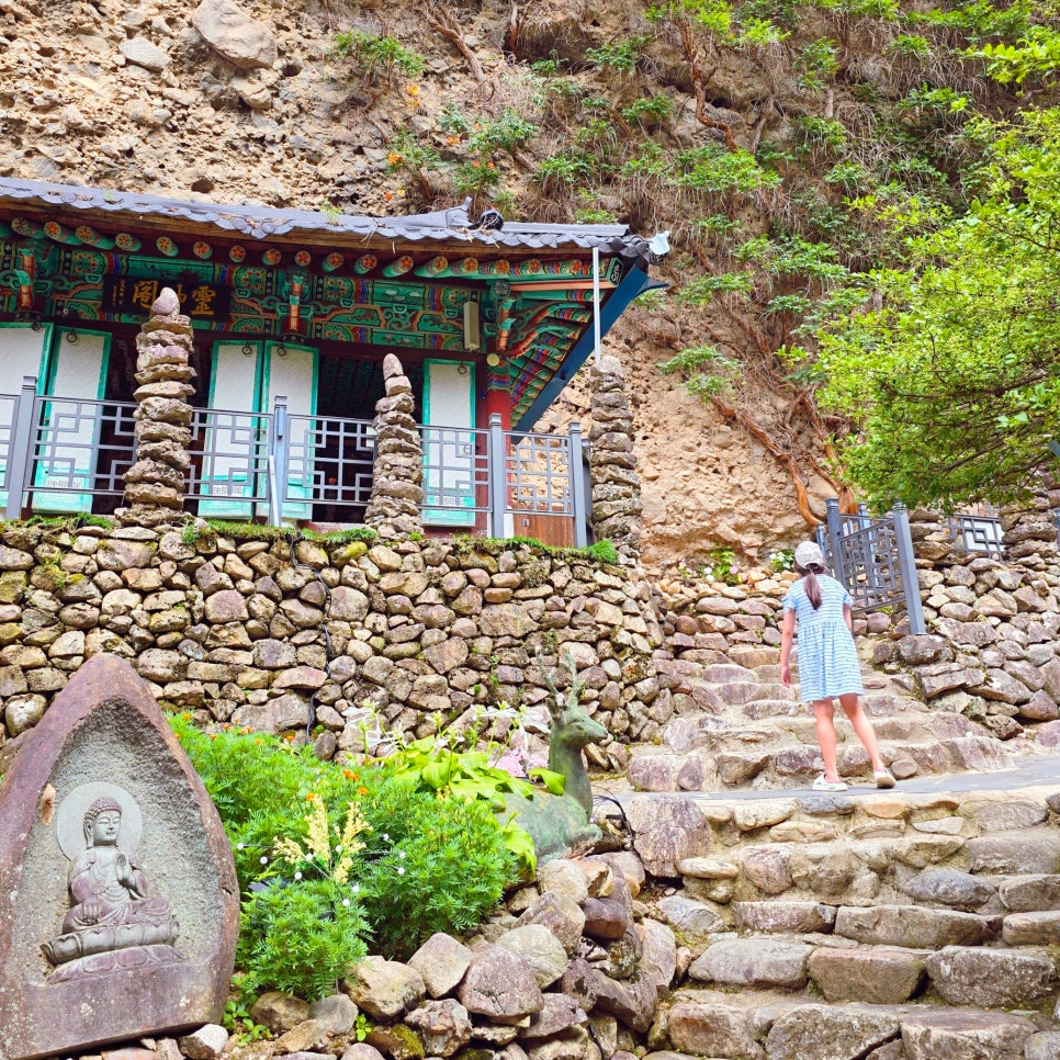 마이산에코타운 이미지