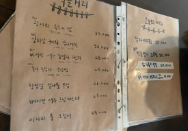 미라트스튜디오일산 이미지