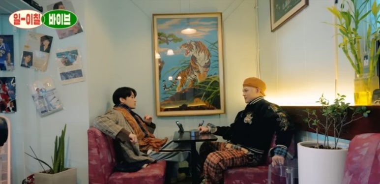 세운다방 이미지