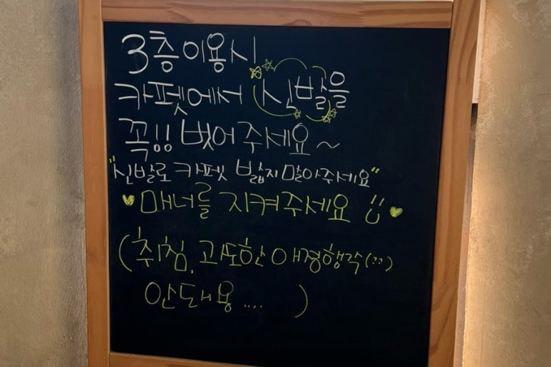 한강632Street 이미지