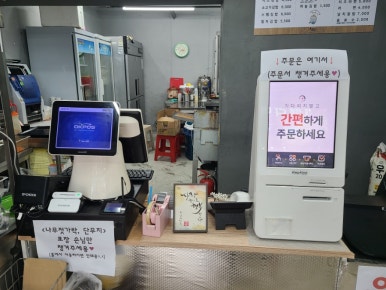 하늘사다리 이미지