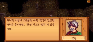 로빈모바일 이미지