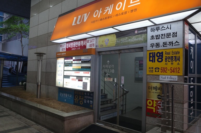 작은마을 사진 5