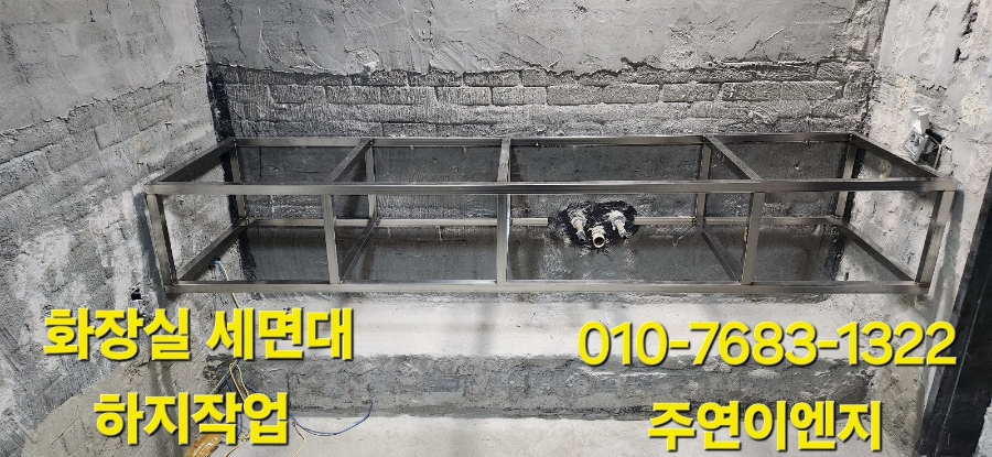 주연이엔지 이미지