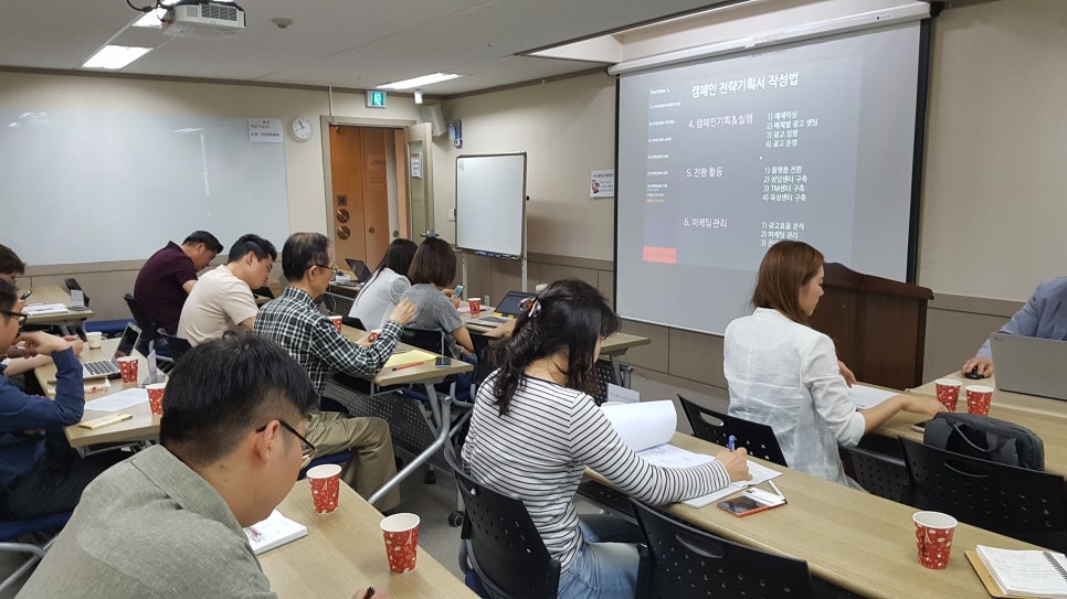 미래광고기획 이미지