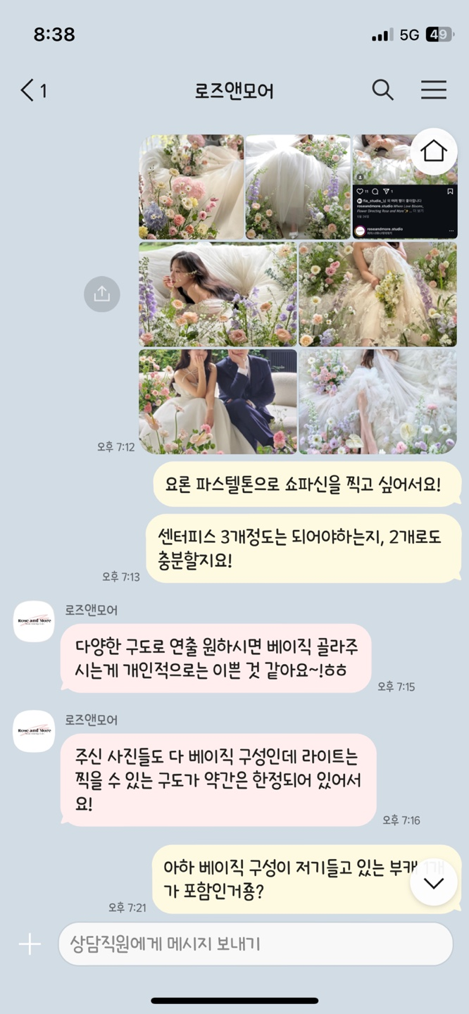 에디피아 이미지