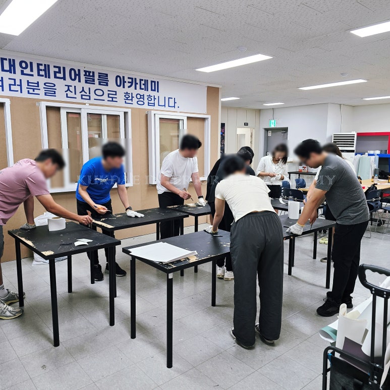 수인테리어필름 이미지