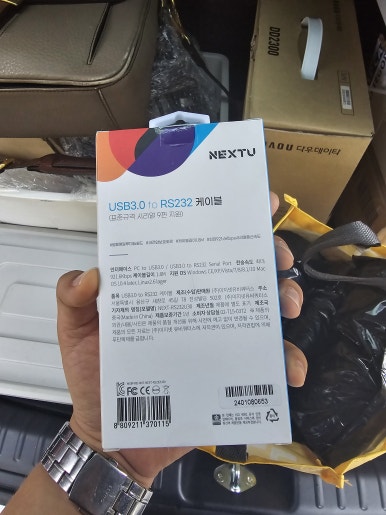 한선화 프로헤어 이미지