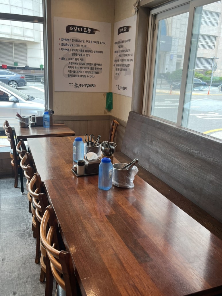 럭키동래쇼핑 이미지