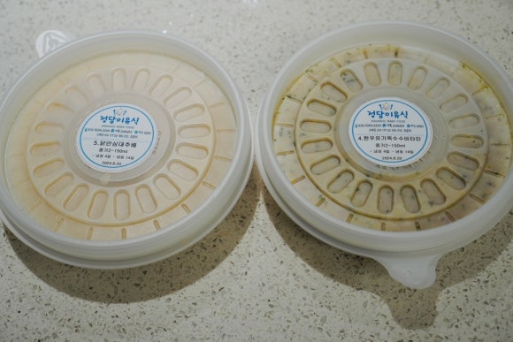 정담이유식 이미지