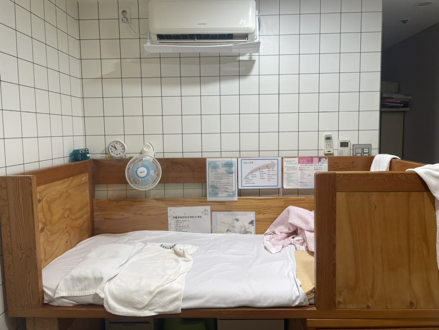 산본오케타니 이미지